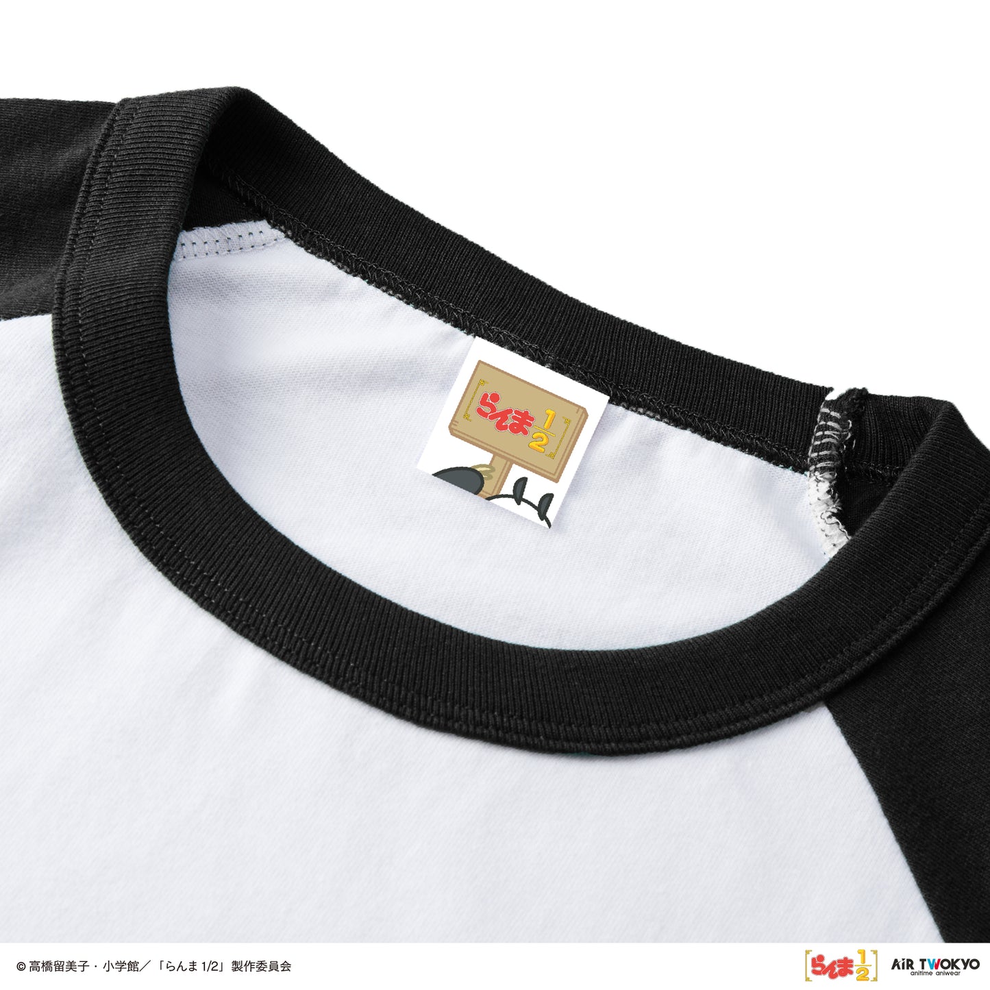 TVアニメ「らんま1/2」第2弾 ポップイラストラグランスリーブTシャツ 1（早乙女乱馬 & 天道あかね）