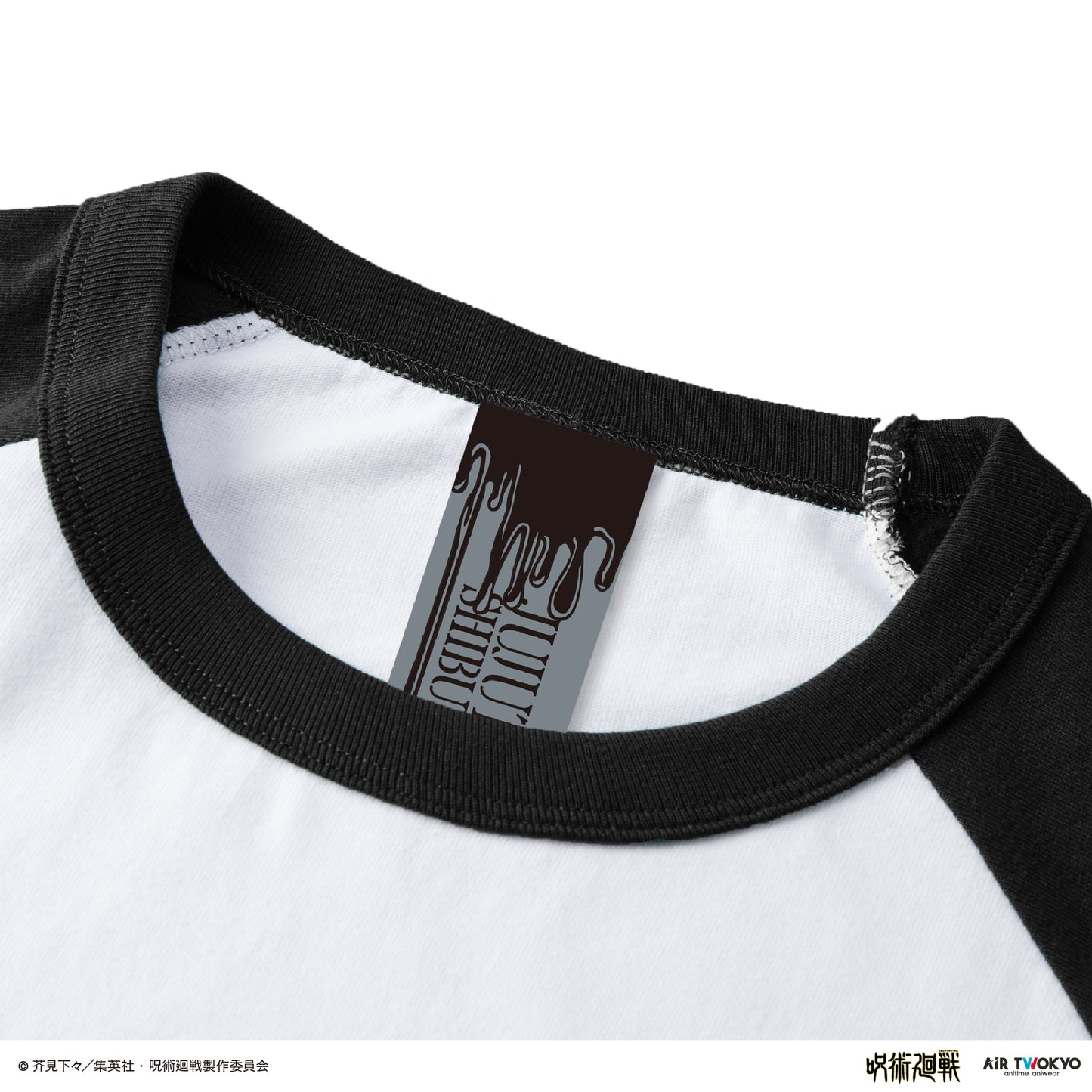 『呪術廻戦』「渋谷事変」第3弾 シーンイラストロングスリーブTシャツ 2（東堂葵）
