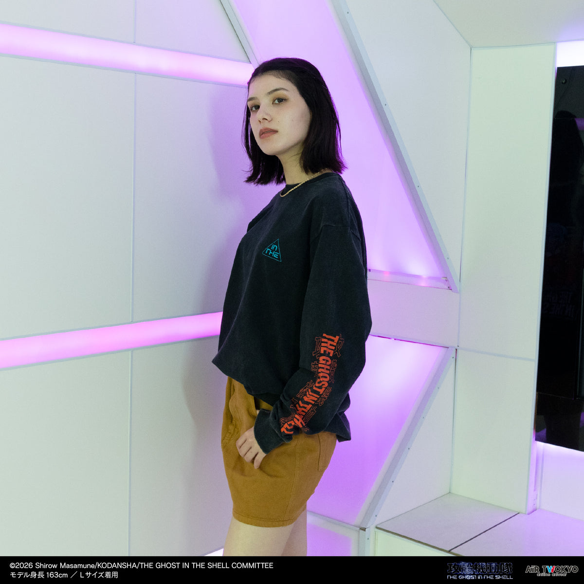 『攻殻機動隊 THE GHOST IN THE SHELL』サイバーグラフィックロングスリーブTシャツ 2（草薙素子・フチコマ）