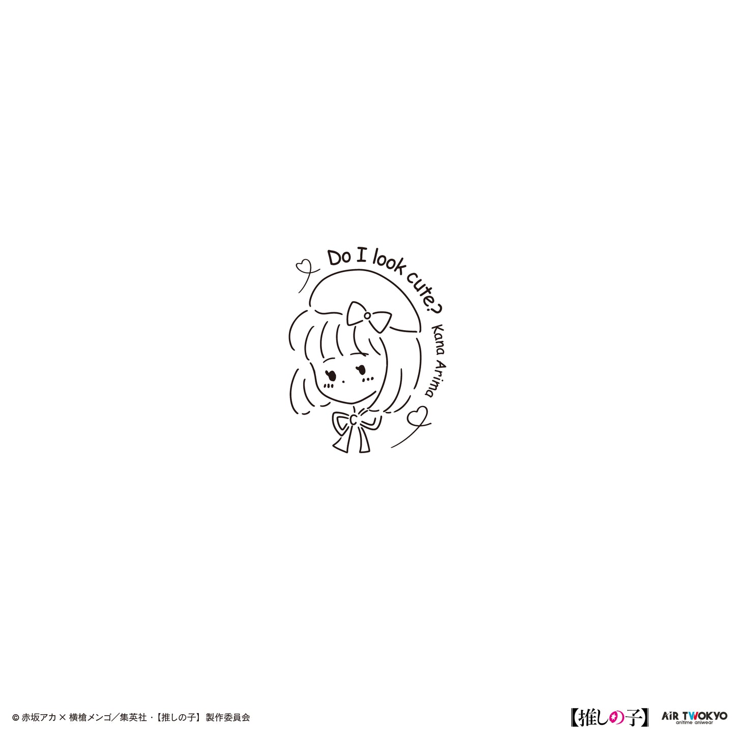 TVアニメ『【推しの子】』第２弾 モノトーンシーンイラストTシャツ 4（有馬かな＆アクア）