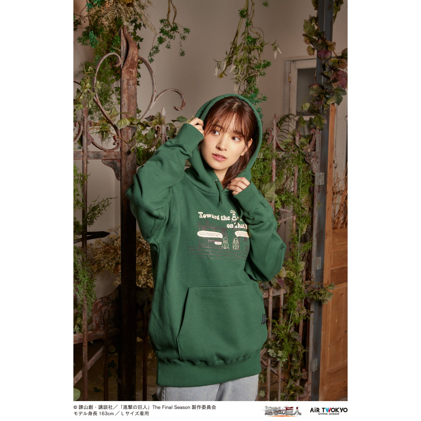 TVアニメ『進撃の巨人』The Final Season 完結編(後編）イラストパーカー２（あの丘の上の木に向かって）