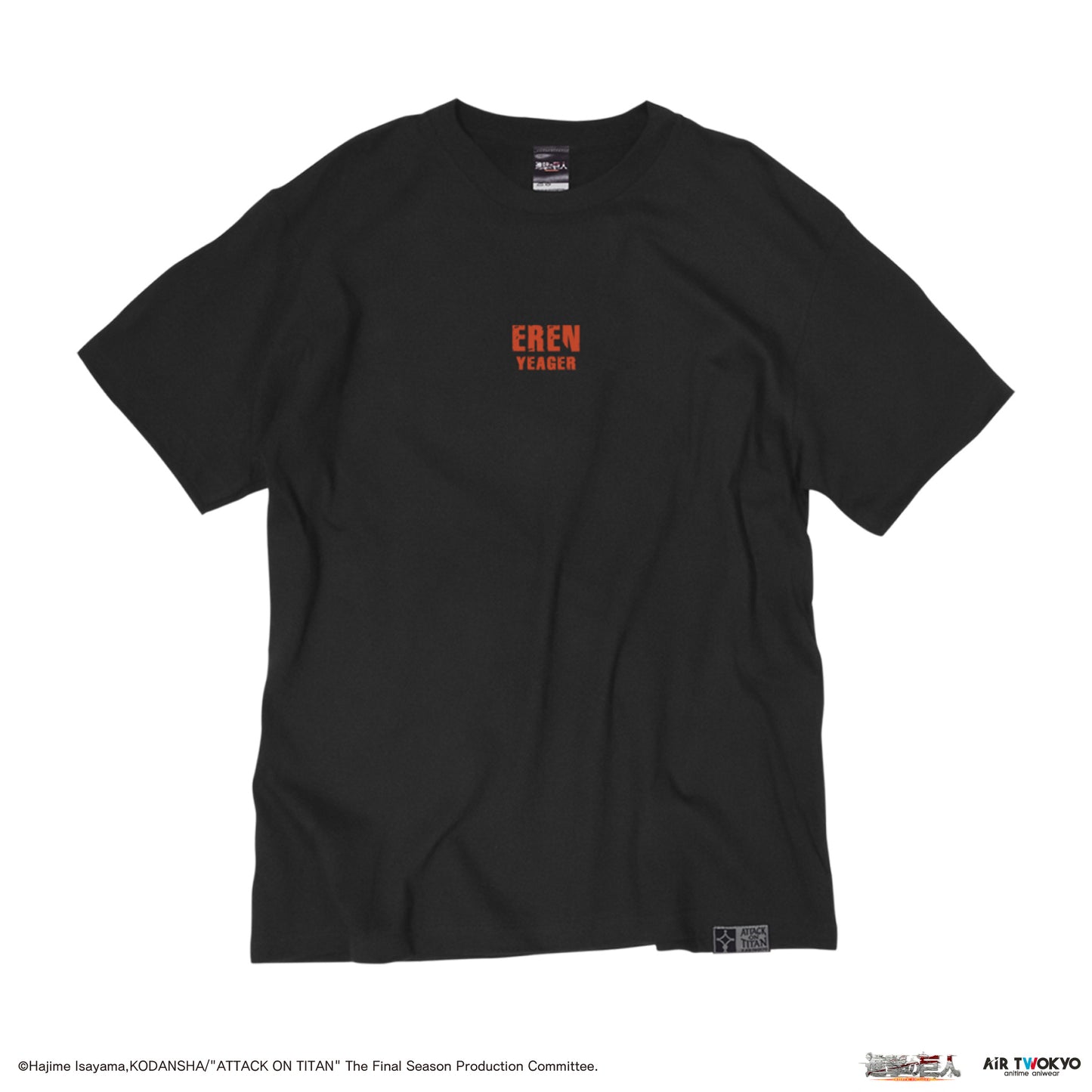 「進撃の巨人」 Season1~3コラージュグラフィックTシャツ　エレン