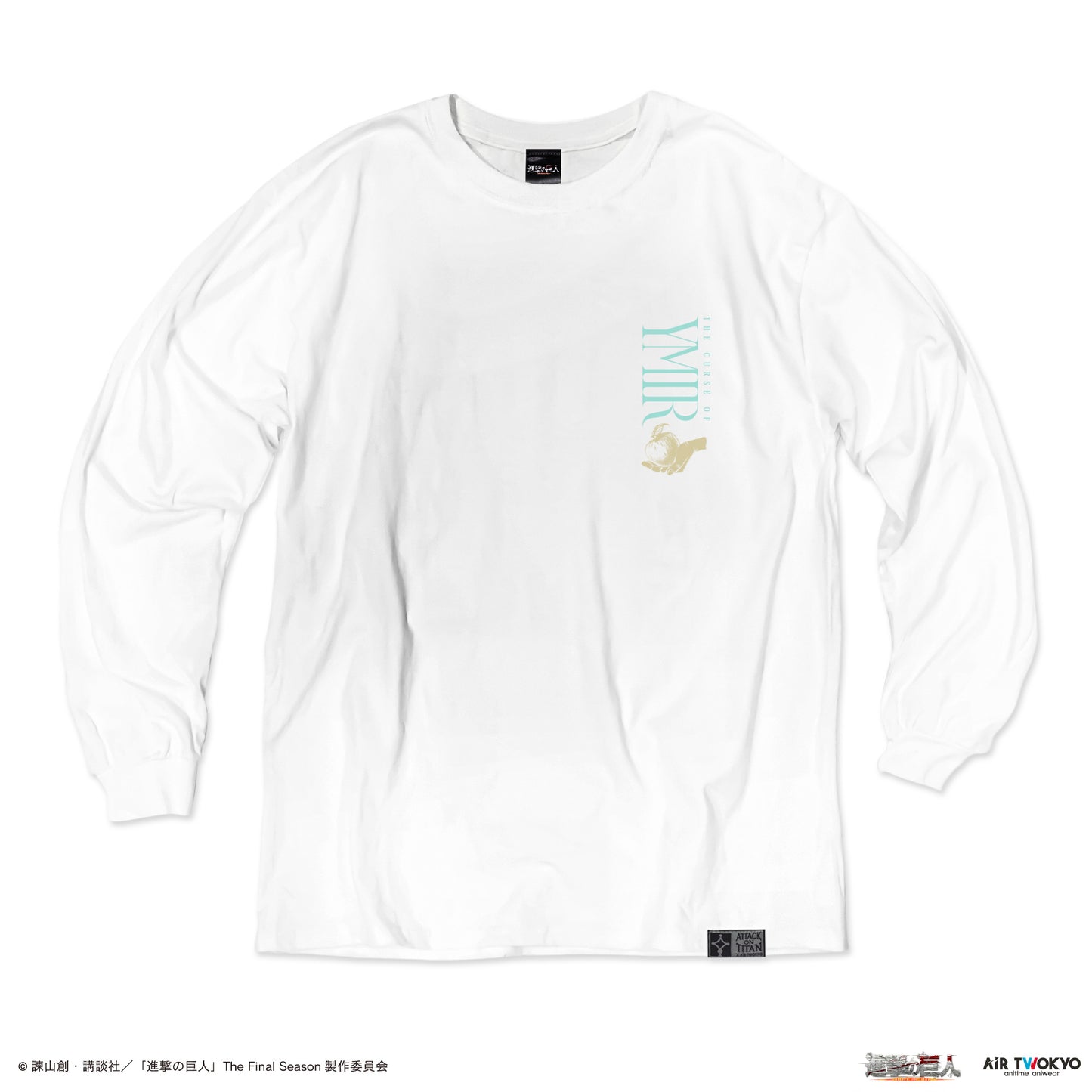 「進撃の巨人」 The Final SeasonモチーフロングTシャツ 2（始祖ユミル）